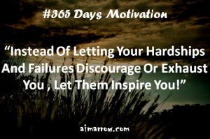 365 Days Motivational Quotes – 17 - Aim Arrow